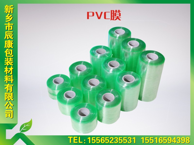 PVC膜