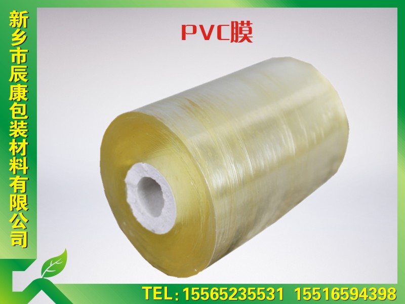 PVC膜